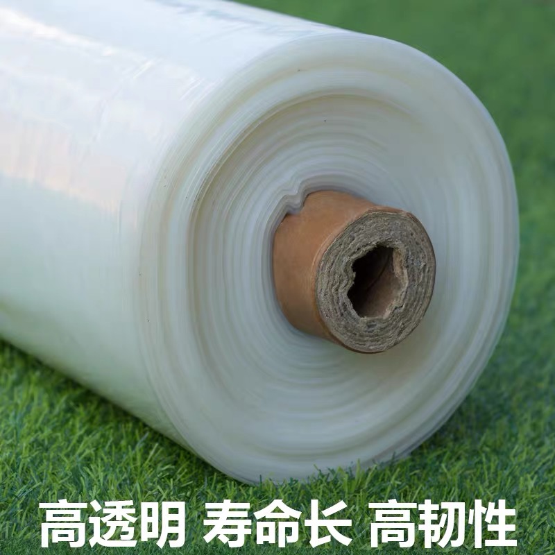 日照市果树反光膜农用薄膜 - 哪里好